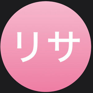 Meet your Posher, リサちか子
